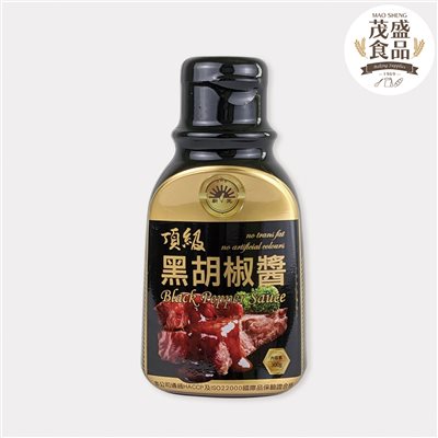 【新光洋菜】頂級黑胡椒醬 頂級蘑菇醬 300g