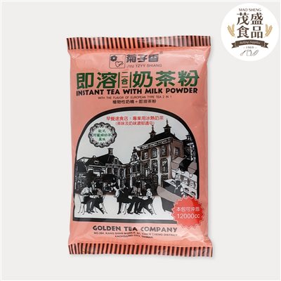【菊子香】即溶二合一奶茶粉 濃郁適中 專業用 650g