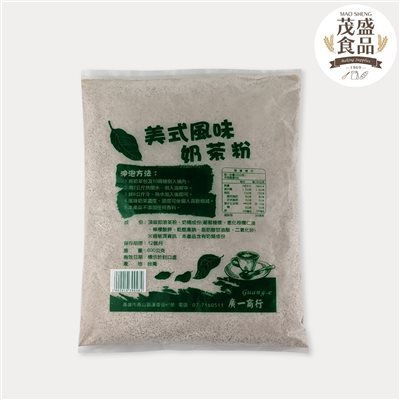 【廣一】2合1 美式風味奶茶粉 600g